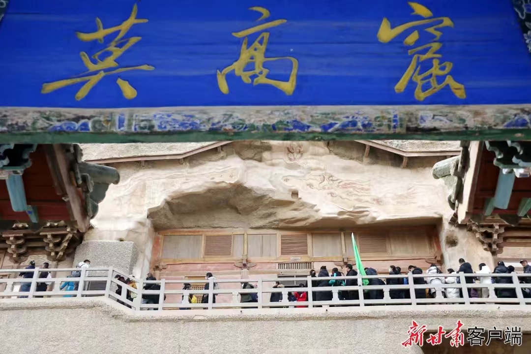 微信图片_20240218102309.jpg