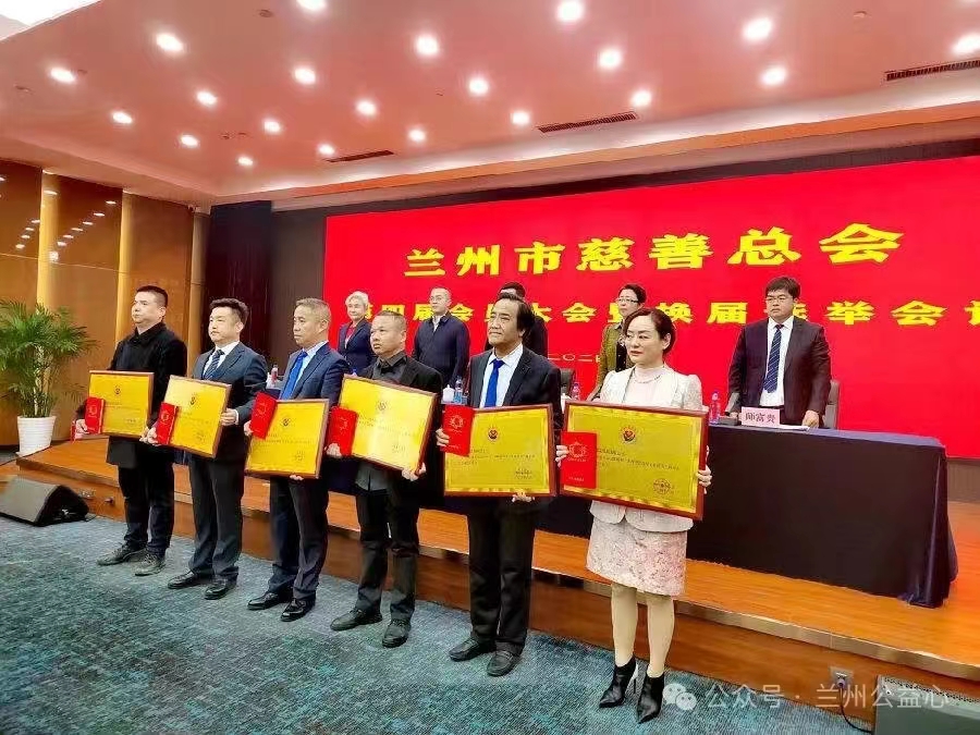 微信图片_20240131150117.jpg