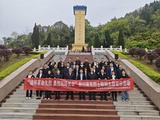 文章附图