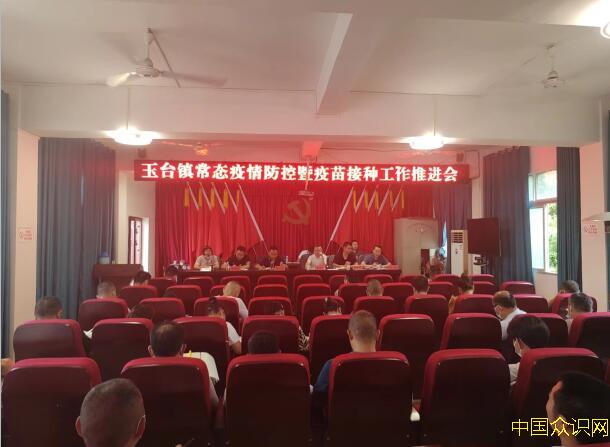 QQ截图20220723004924.jpg