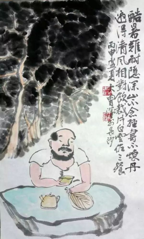 微信图片_20220704102542.jpg