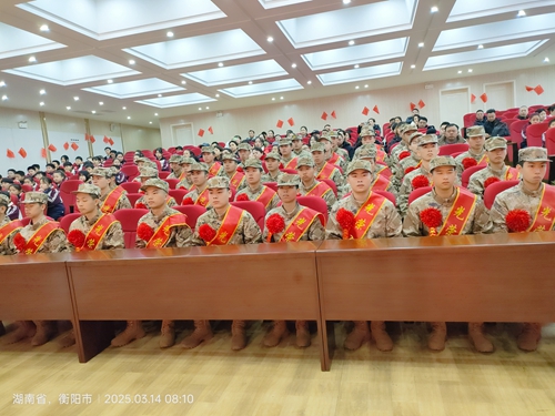 微信图片_20250314100439.jpg