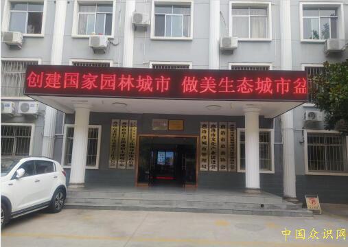 QQ截图20220914103624.jpg