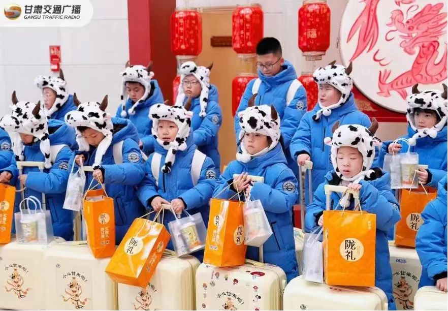 微信图片_20240130144643.jpg
