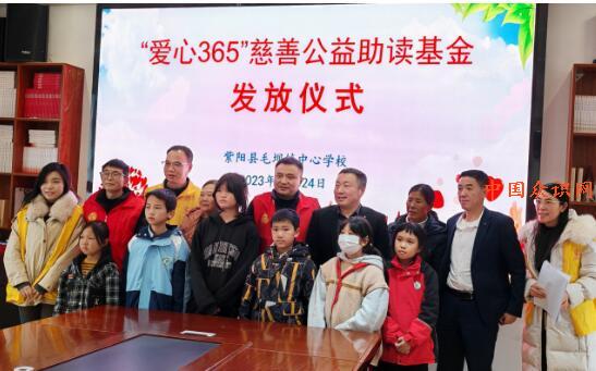 QQ截图20231202200141.jpg