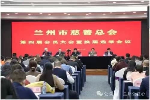 微信图片_20240131150019.jpg