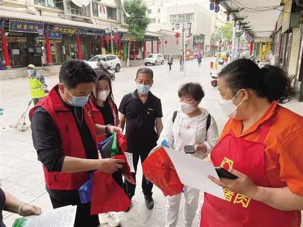 微信图片_20220512160802.jpg