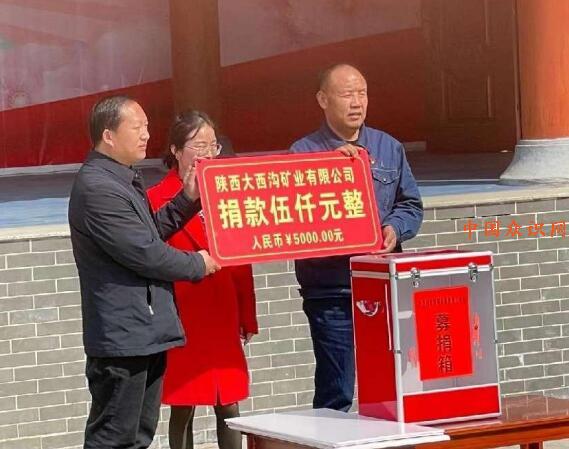 QQ截图20230401094306.jpg