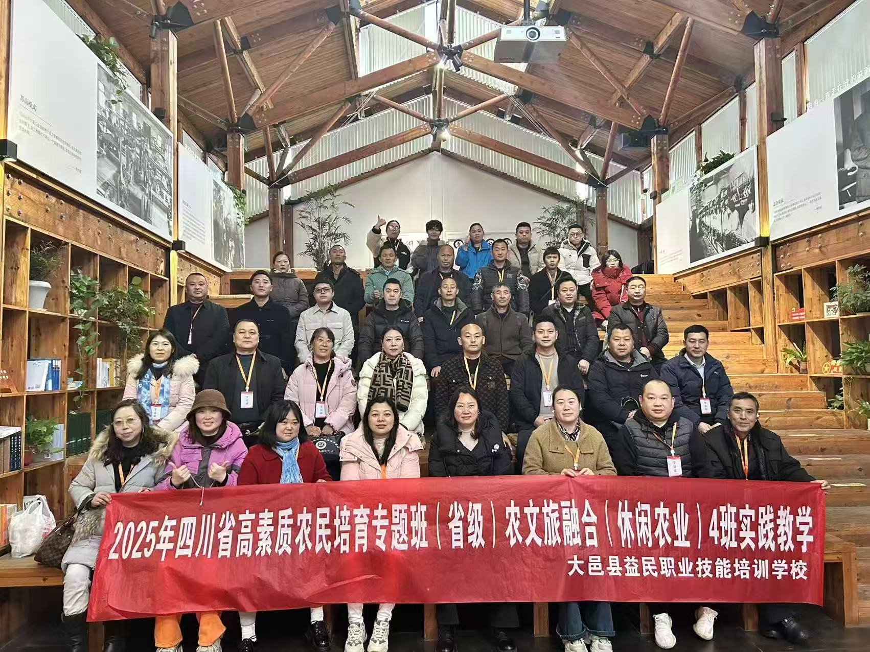 微信图片_20260102214446_3_15.jpg