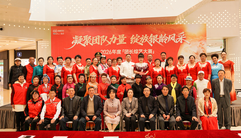 兰州首届团长综艺大赛西固区两日预赛圆