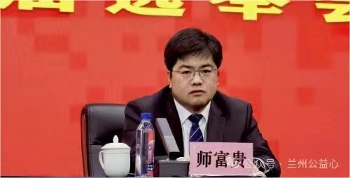 微信图片_20240131150123.jpg