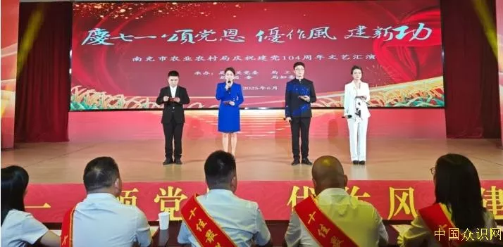 微信截图_20250627132322.png