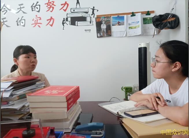 QQ截图20220707102939.jpg