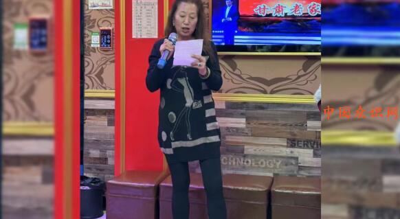 QQ截图20231219191045.jpg