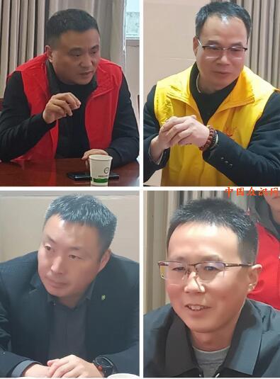 QQ截图20231202195935.jpg