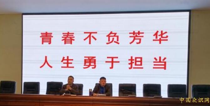 QQ截图20230322233841.jpg