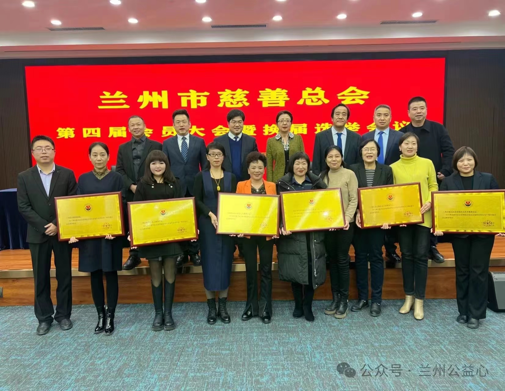 微信图片_20240131150130.jpg