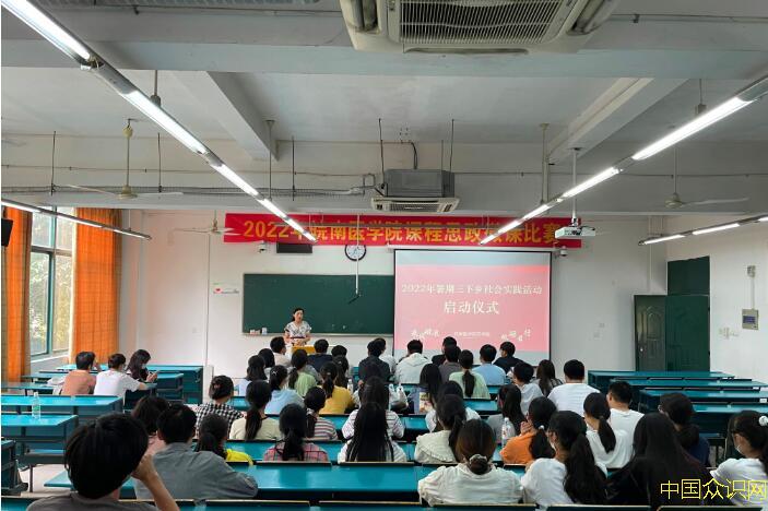 QQ截图20220704180235.jpg