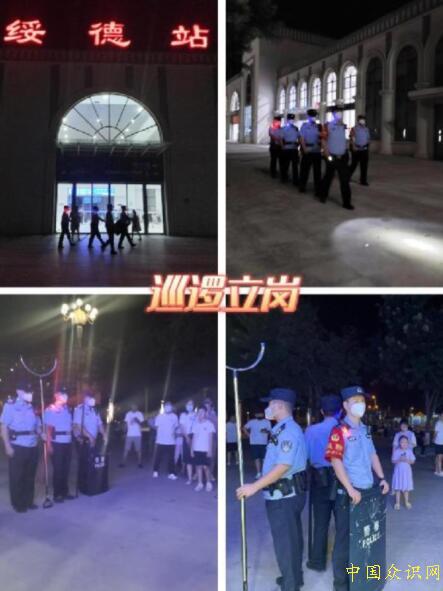 QQ截图20220819181728.jpg