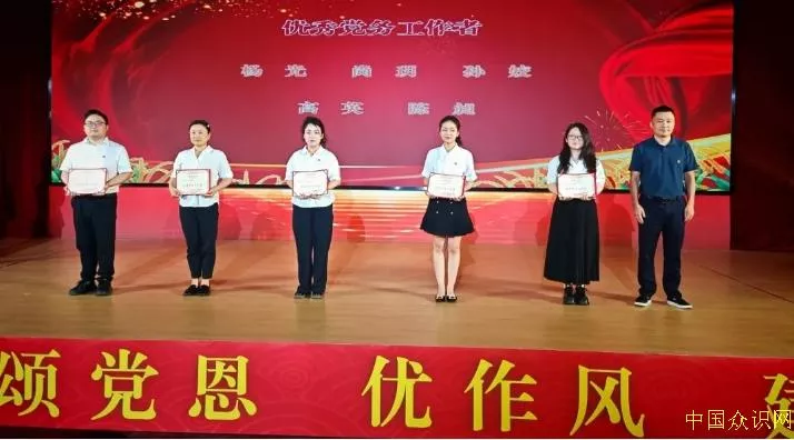 微信截图_20250627132454.png