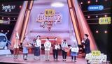 文章附图