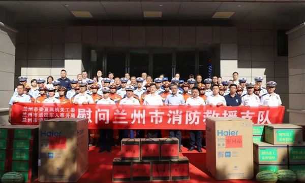 微信图片_20220625102601.jpg