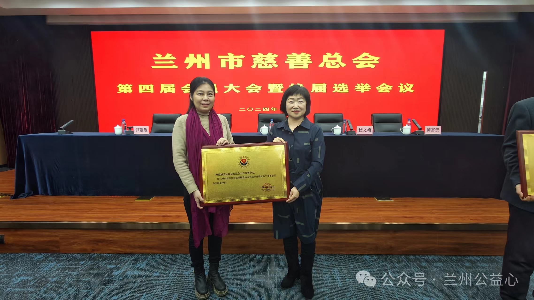 微信图片_20240131150136.jpg