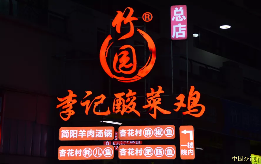 QQ20260723-203133.png