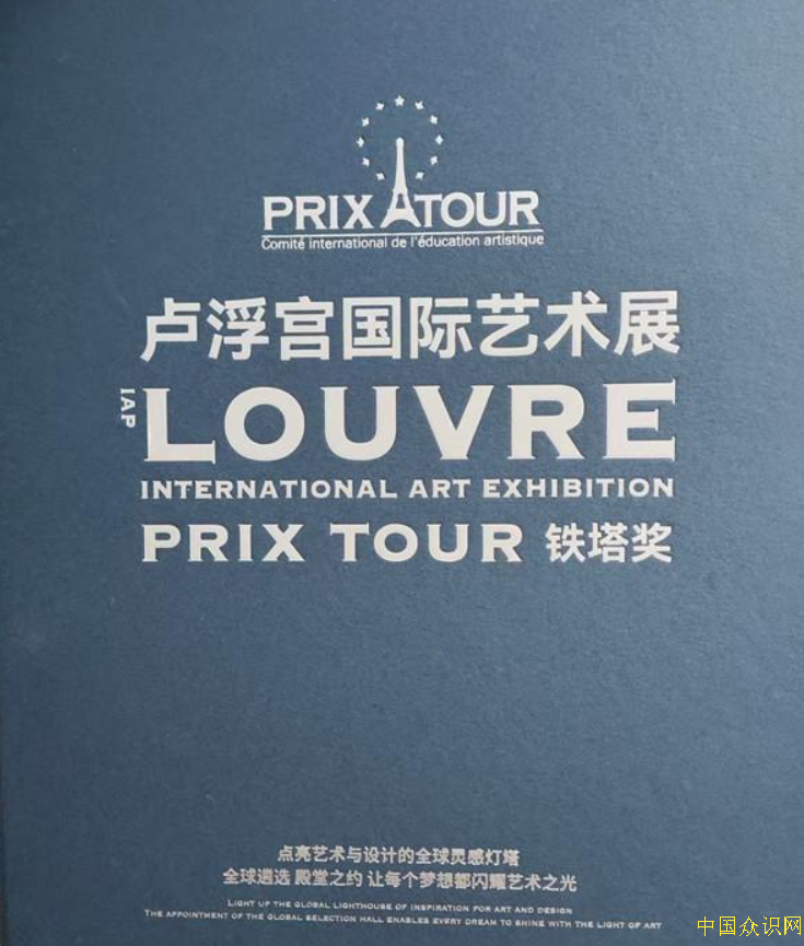 QQ20260205-112011.png