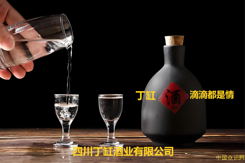QQ20260819-015519.png
