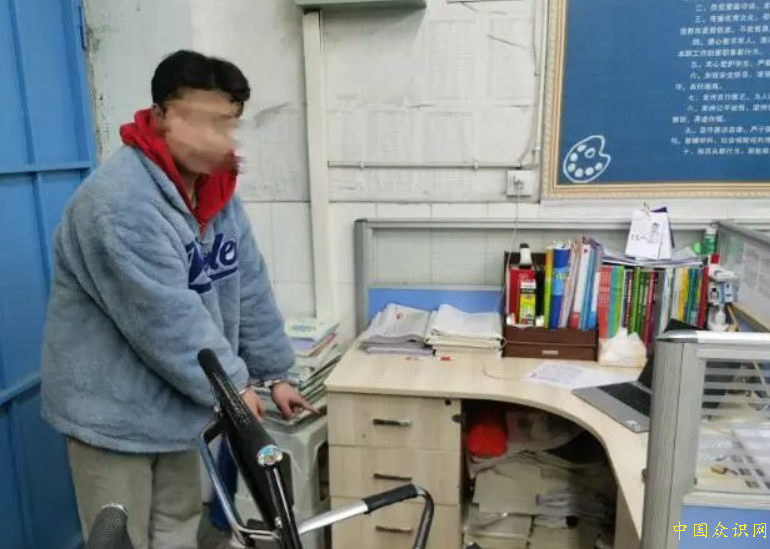 微信截图_20230301173812.png