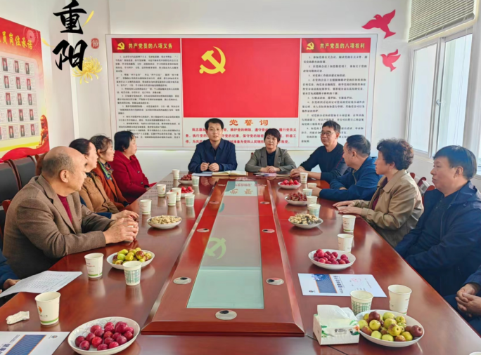 QQ截图20240103165513.png