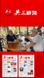 文章附图