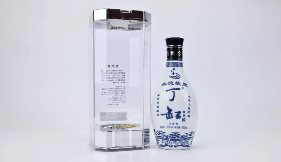 QQ20260817-203601.png
