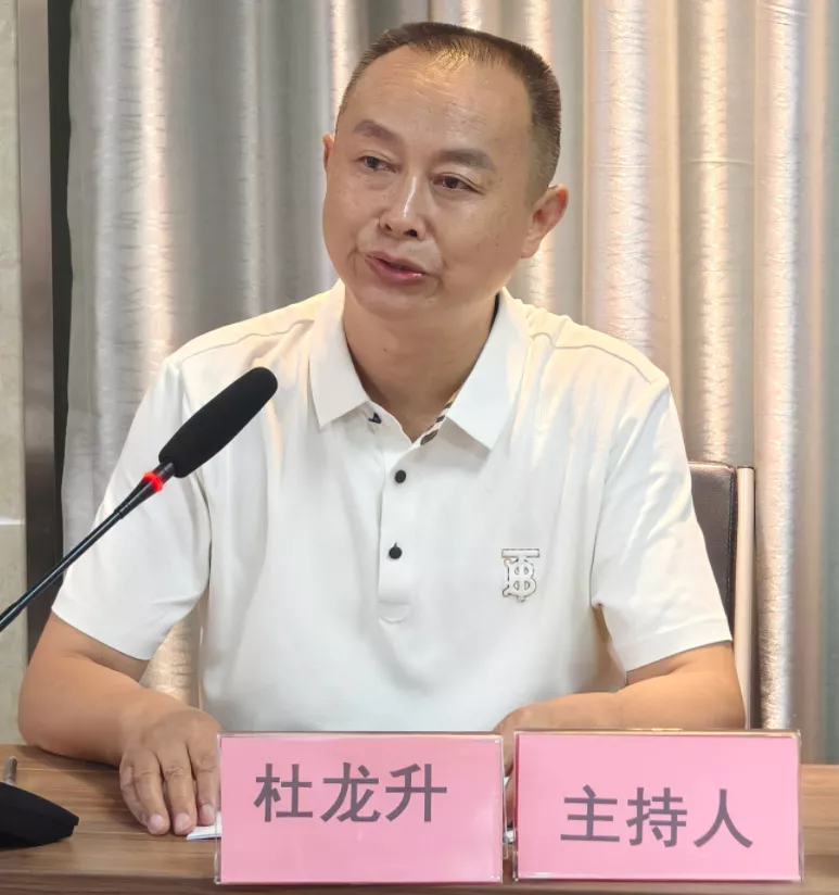 QQ20260728-213646.png