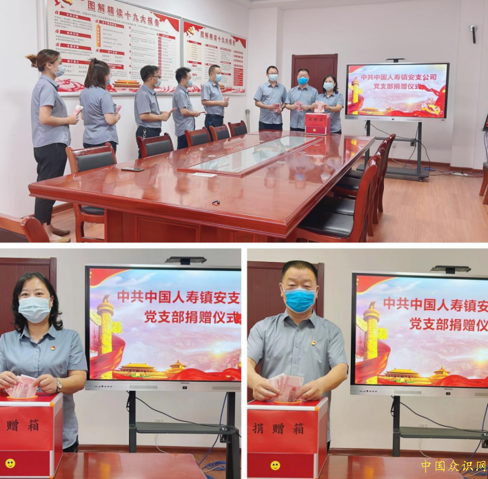 微信截图_20220823190309.png