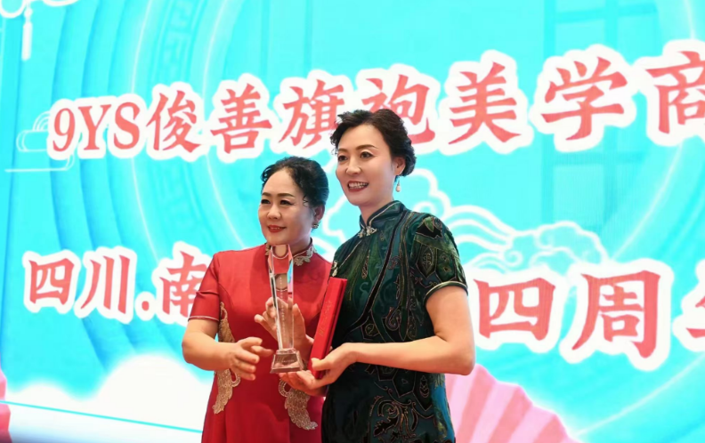 QQ截图20250607182358.png