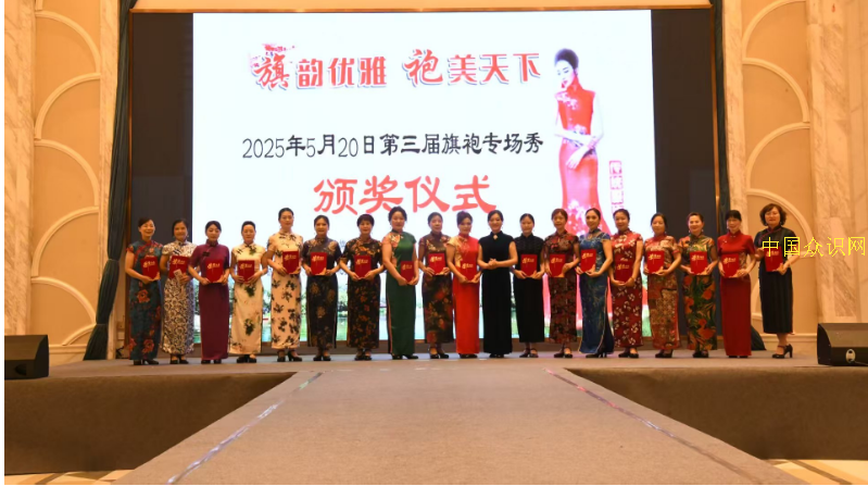 QQ截图20250521134558.png