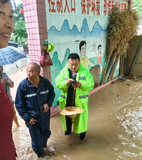 文章附图