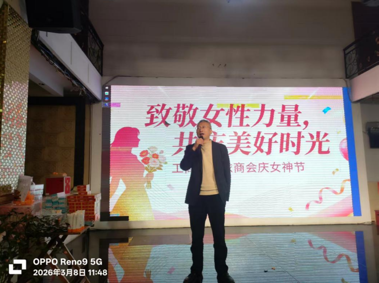 QQ20260310-113145.png