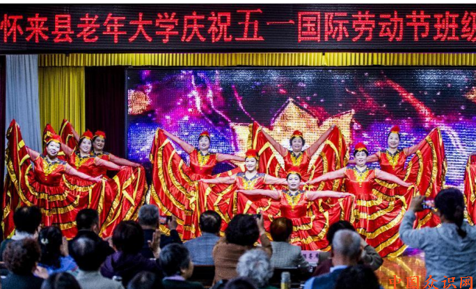 QQ截图20240501182408.png