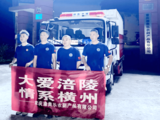 文章附图