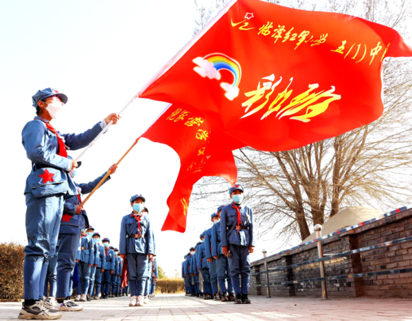 微信图片_20220602112128.png