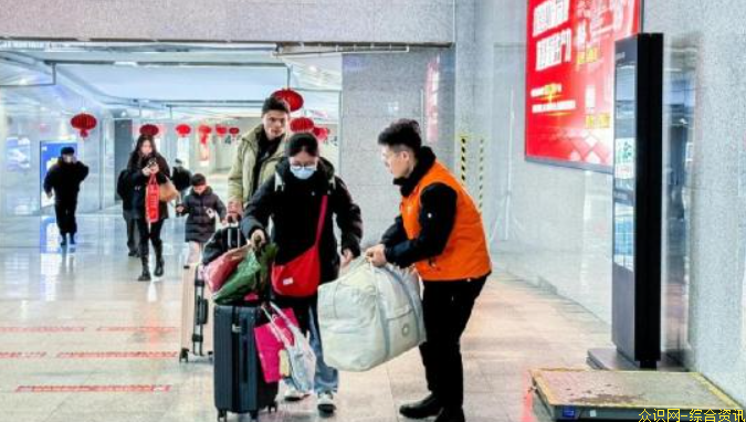 QQ截图20250121230305.png