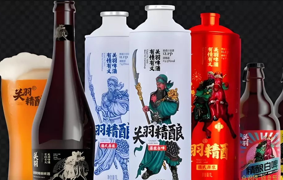 QQ��ͼ20250117015602.png