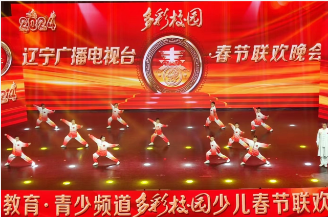 QQ截图20240202100704.png