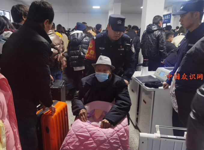 QQ截图20240125181926.png