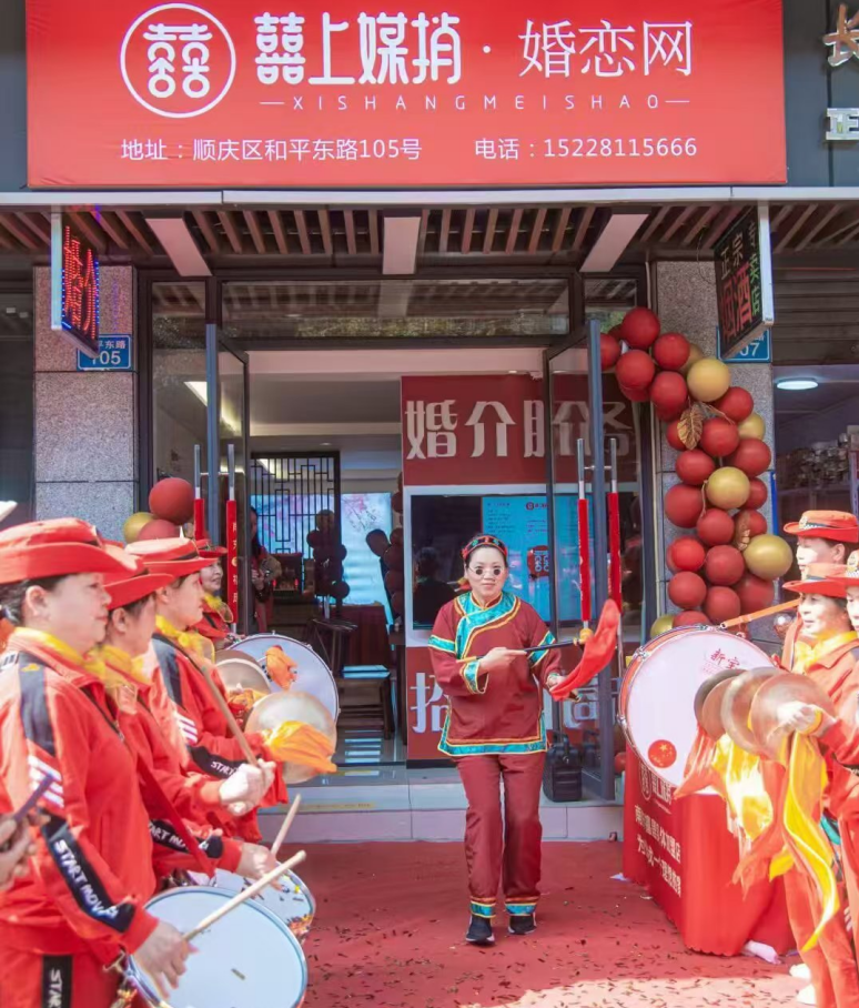 QQ20260827-231505.png