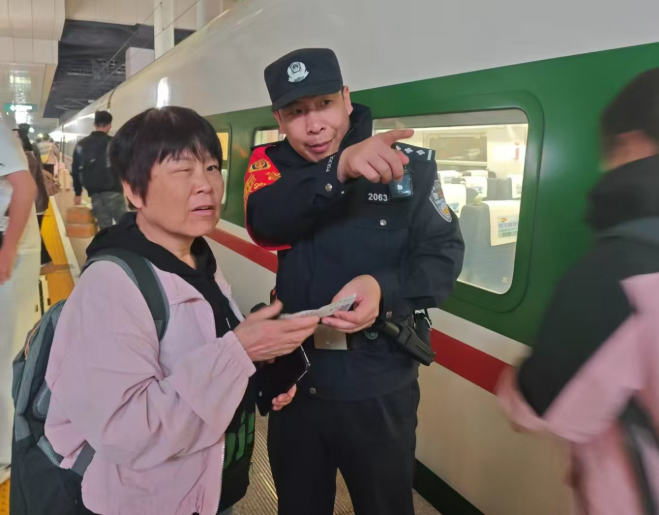QQ截图20250205231251.png