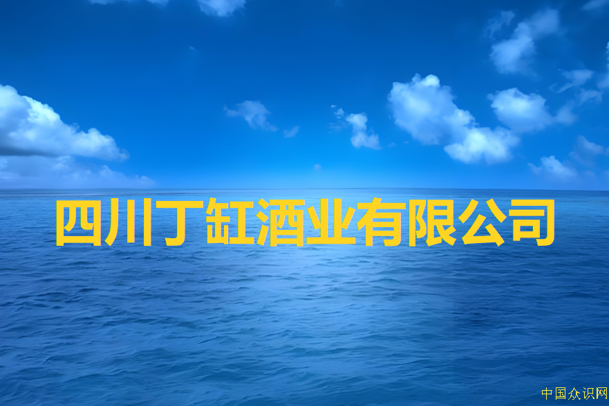 QQ20260819-015226.png
